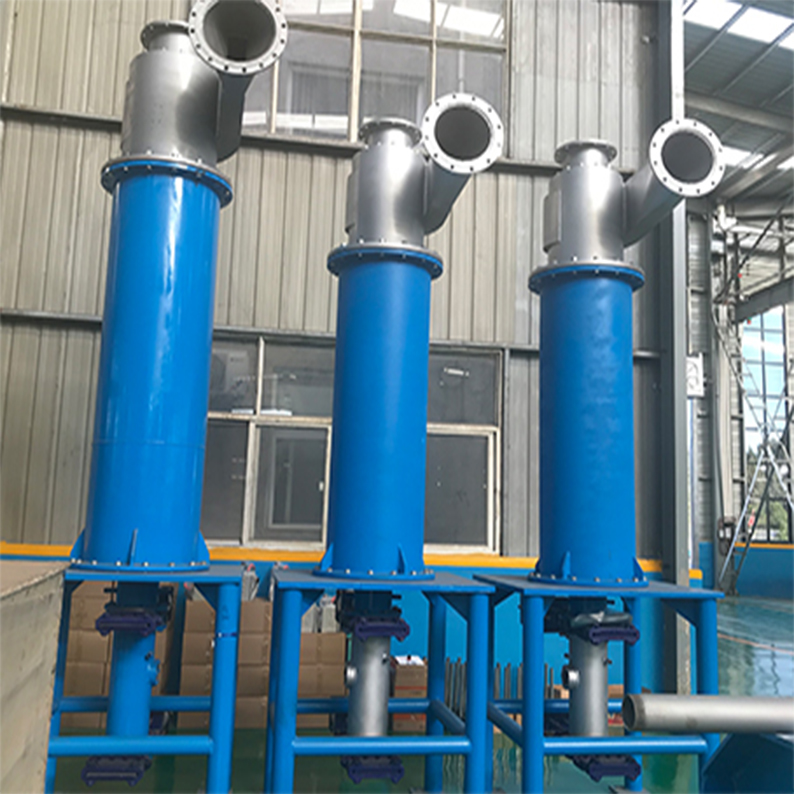 High concentration slag remover pulp consistency cleaner density impurity cleaner paper pulping equipment for paper mill